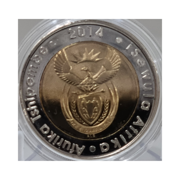 2014CW South Africa Mintmark Five Rand - Oom Paul Minting Press
