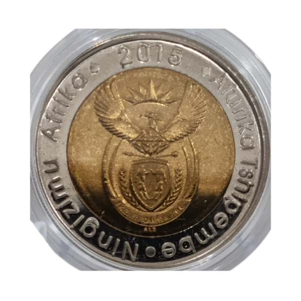 2015CW South Africa Mintmark Five Rand - Oom Paul Minting Press