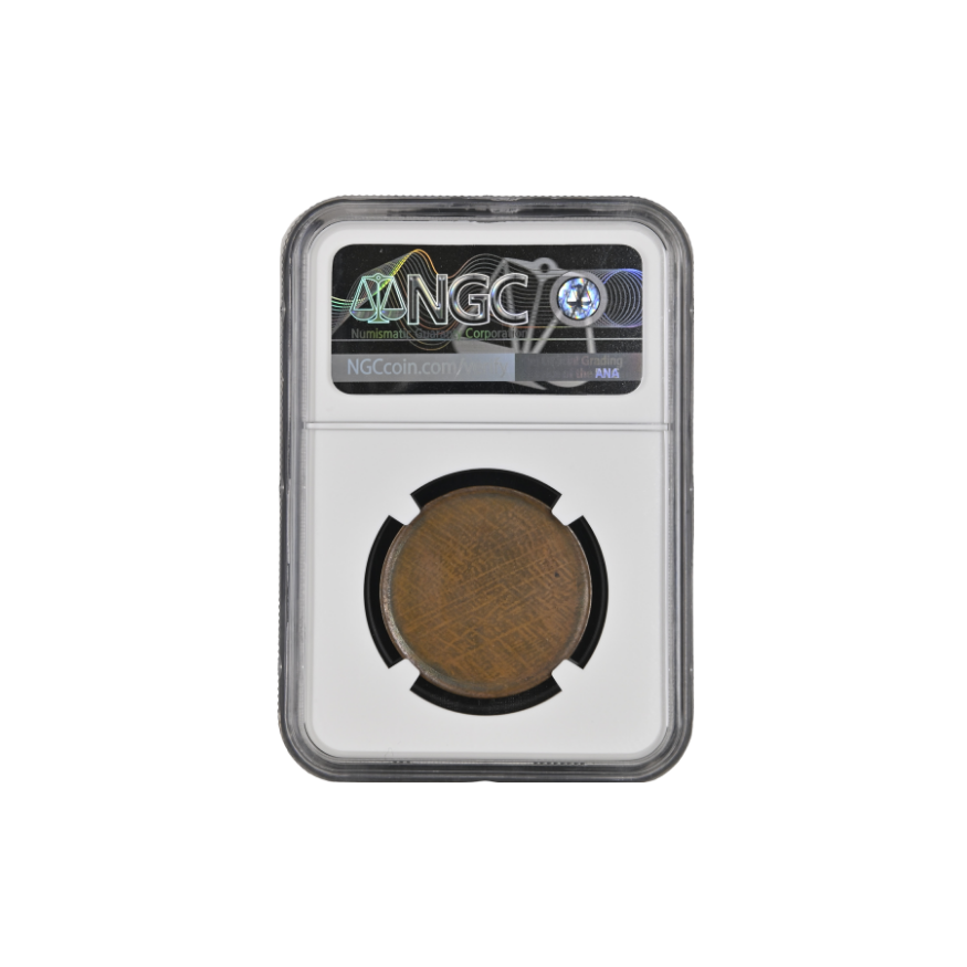 ND(1900) South Africa Penny Kaalpenny with Rim - Image 2