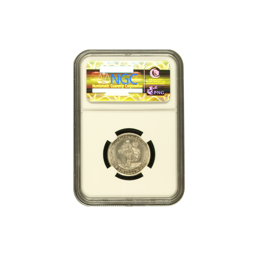 1946 South Africa 1 Shilling (MS 62) - Image 2