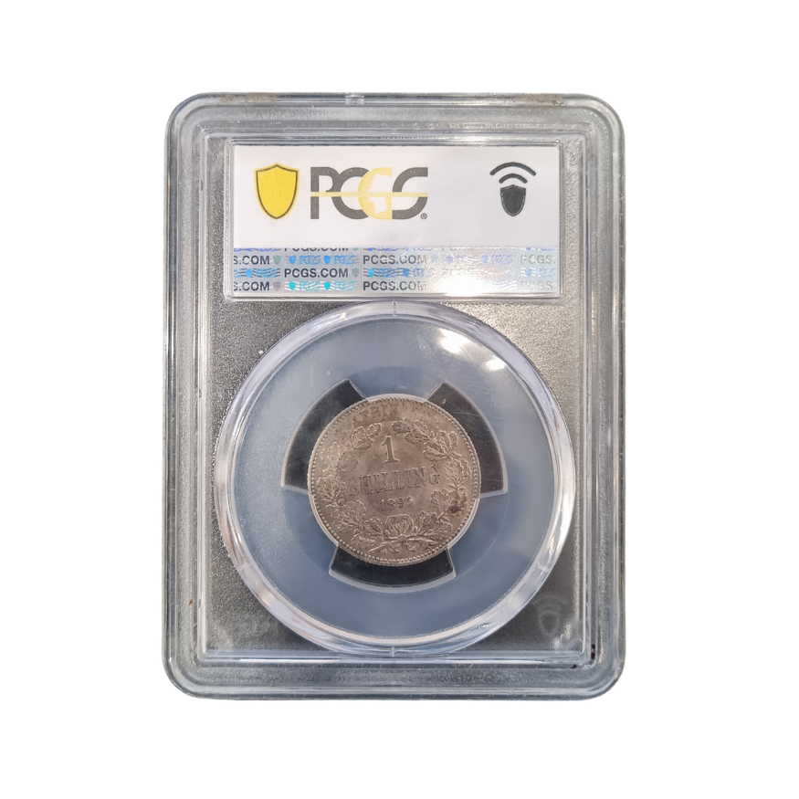 1893 South Africa 1 Shilling (AU 55) - Image 2