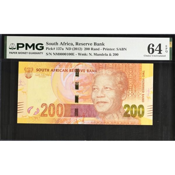 2012 Gill Marcus R200 PMG MS 64. S/N: NM0000100E. Pick# 137a
