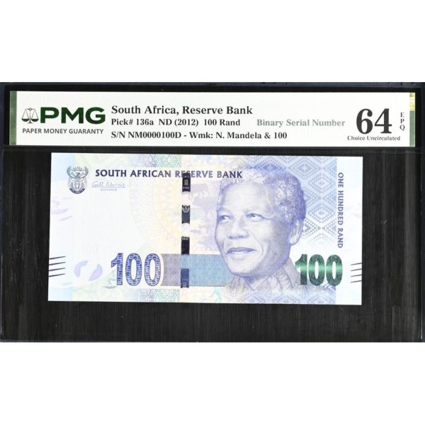 2012 Gill Marcus R100 PMG MS 64. S/N: NM0000100D. Pick# 136a